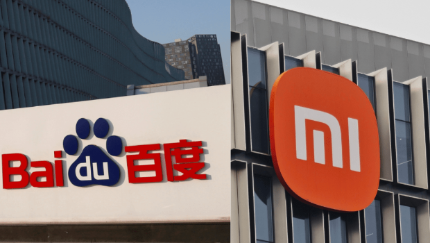 两大科网巨头将对簿公堂
